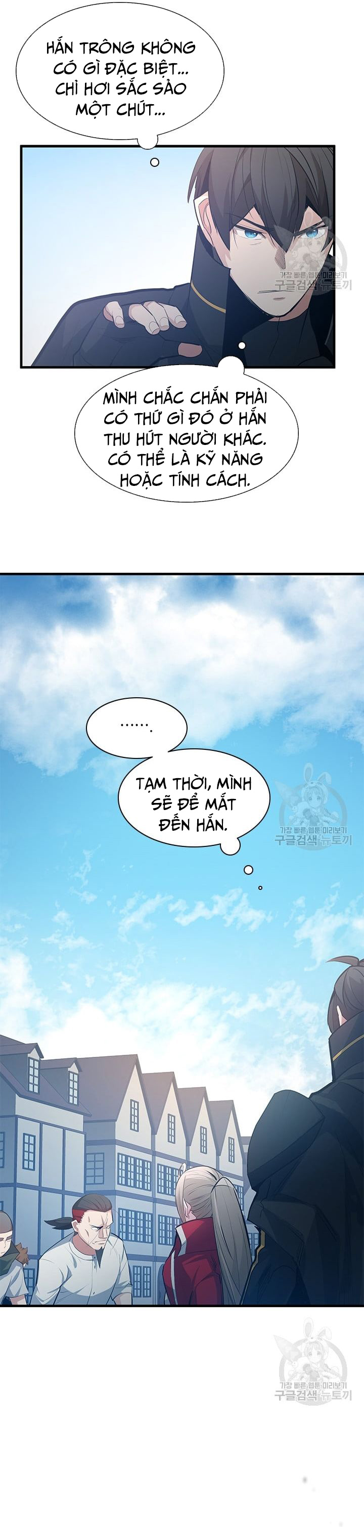 Hầm Ngục Hướng Dẫn Cấp Địa Ngục Chapter 116 - Trang 2