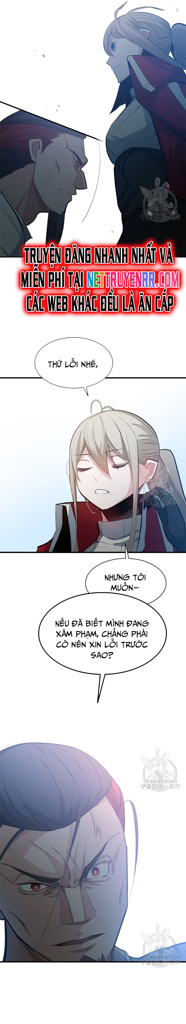 Hầm Ngục Hướng Dẫn Cấp Địa Ngục Chapter 116 - Trang 2