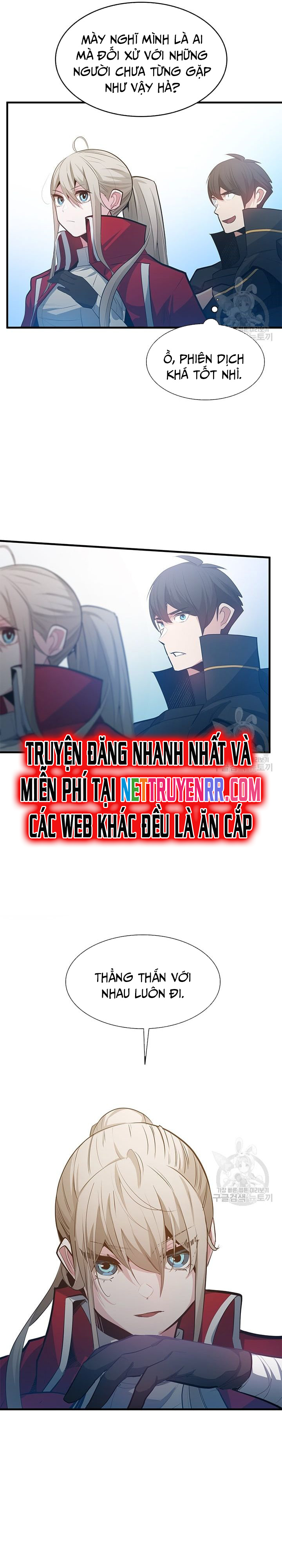 Hầm Ngục Hướng Dẫn Cấp Địa Ngục Chapter 116 - Trang 2