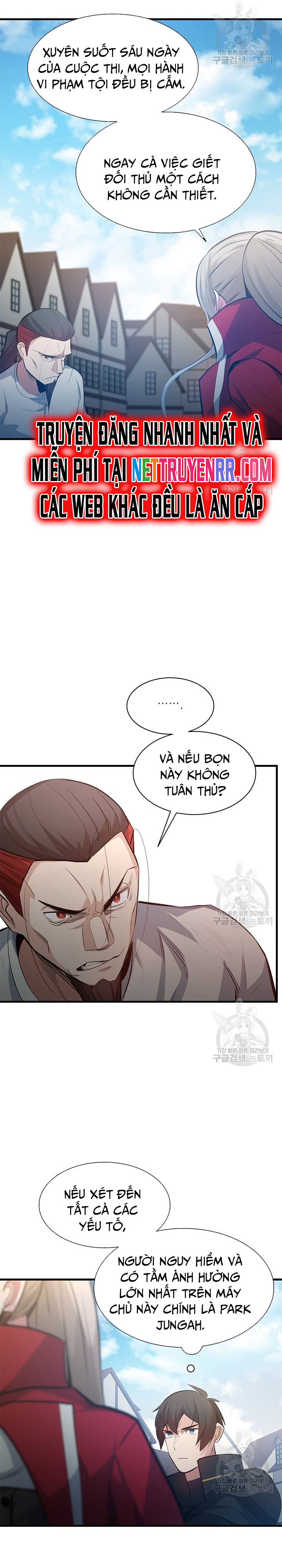 Hầm Ngục Hướng Dẫn Cấp Địa Ngục Chapter 116 - Trang 2