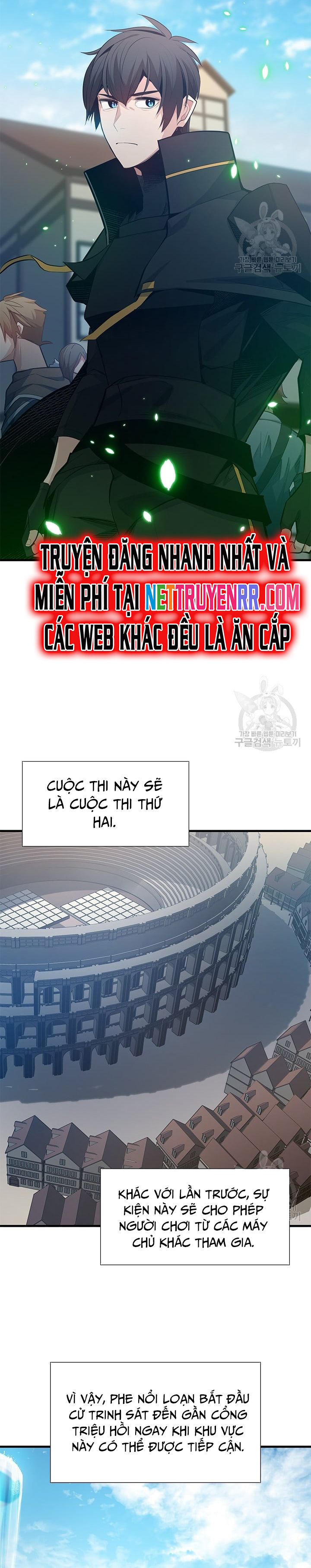 Hầm Ngục Hướng Dẫn Cấp Địa Ngục Chapter 116 - Trang 2