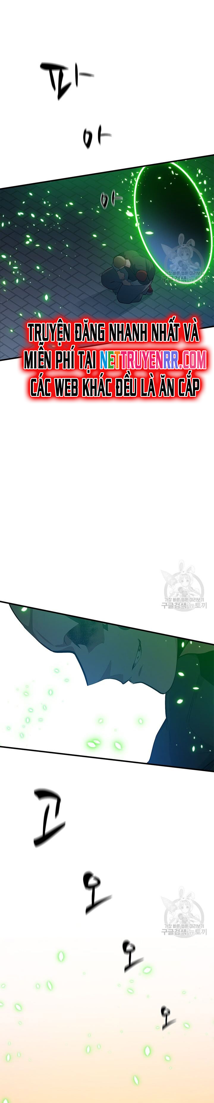 Hầm Ngục Hướng Dẫn Cấp Địa Ngục Chapter 116 - Trang 2