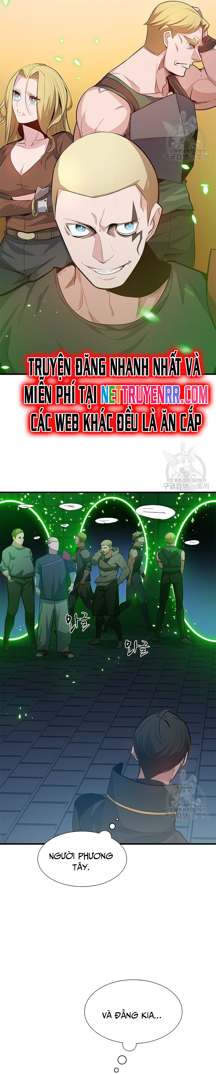 Hầm Ngục Hướng Dẫn Cấp Địa Ngục Chapter 116 - Trang 2