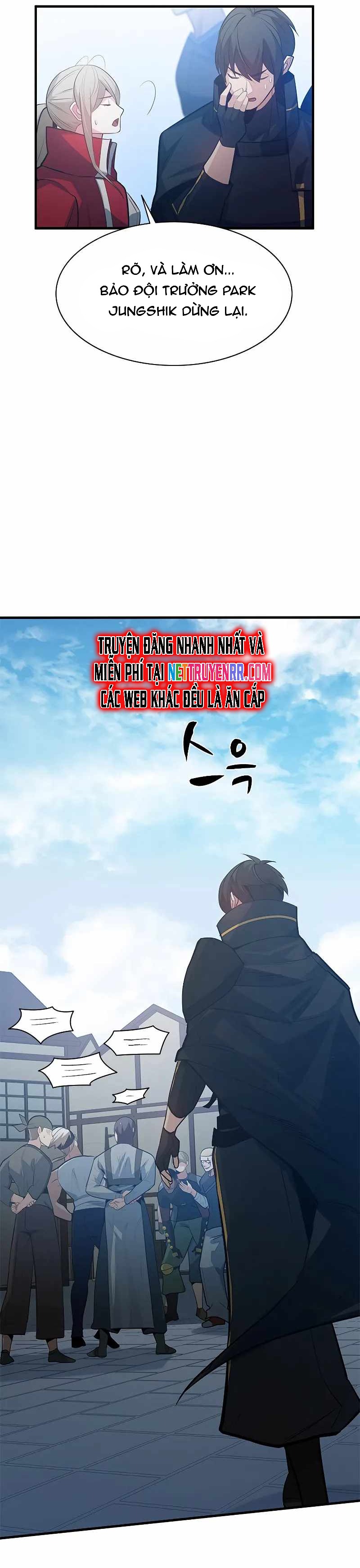 Hầm Ngục Hướng Dẫn Cấp Địa Ngục Chapter 117 - Trang 2