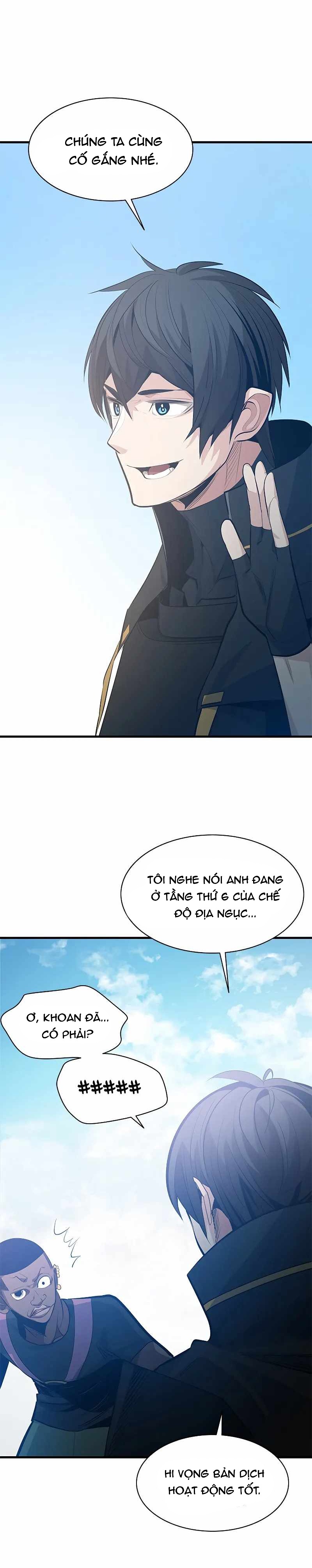 Hầm Ngục Hướng Dẫn Cấp Địa Ngục Chapter 117 - Trang 2