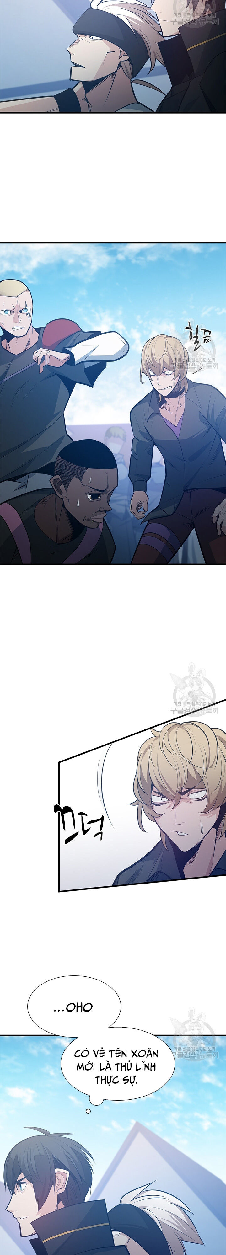 Hầm Ngục Hướng Dẫn Cấp Địa Ngục Chapter 118 - Trang 2