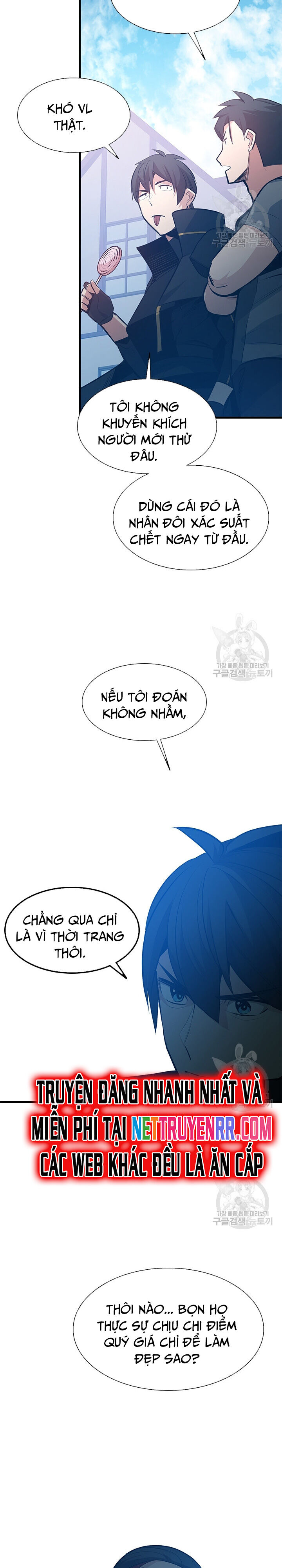 Hầm Ngục Hướng Dẫn Cấp Địa Ngục Chapter 118 - Trang 2