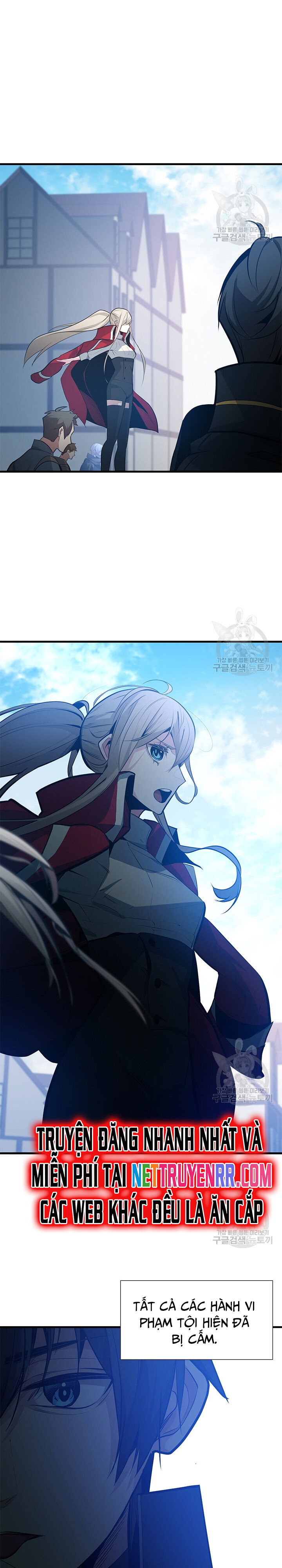 Hầm Ngục Hướng Dẫn Cấp Địa Ngục Chapter 118 - Trang 2