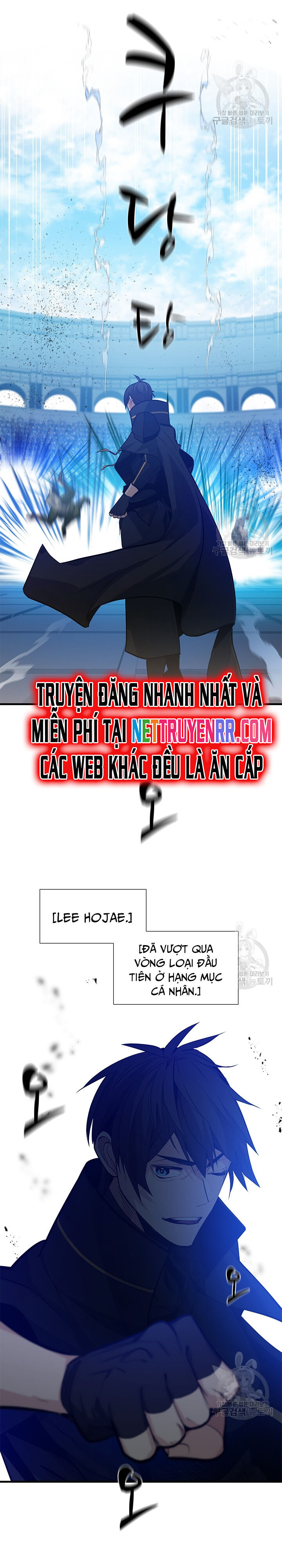 Hầm Ngục Hướng Dẫn Cấp Địa Ngục Chapter 118 - Trang 2