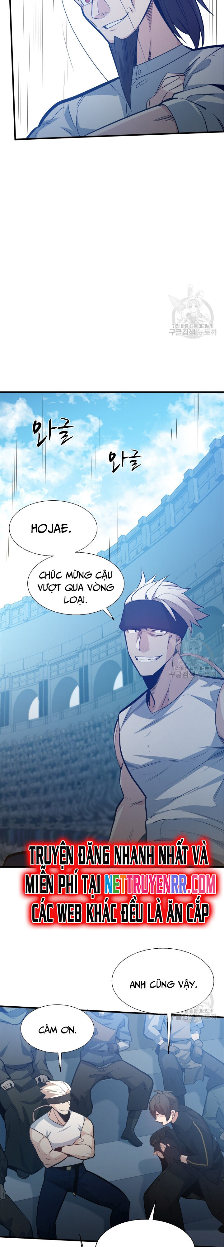 Hầm Ngục Hướng Dẫn Cấp Địa Ngục Chapter 118 - Trang 2