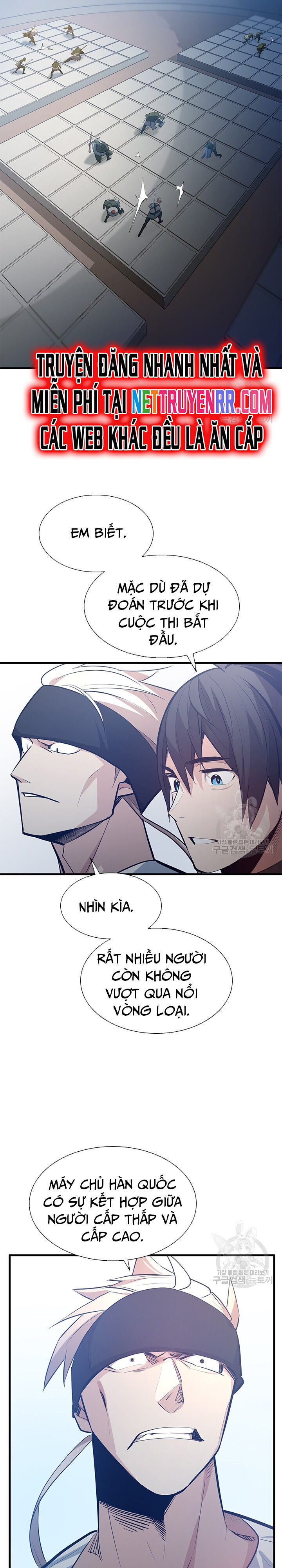 Hầm Ngục Hướng Dẫn Cấp Địa Ngục Chapter 118 - Trang 2