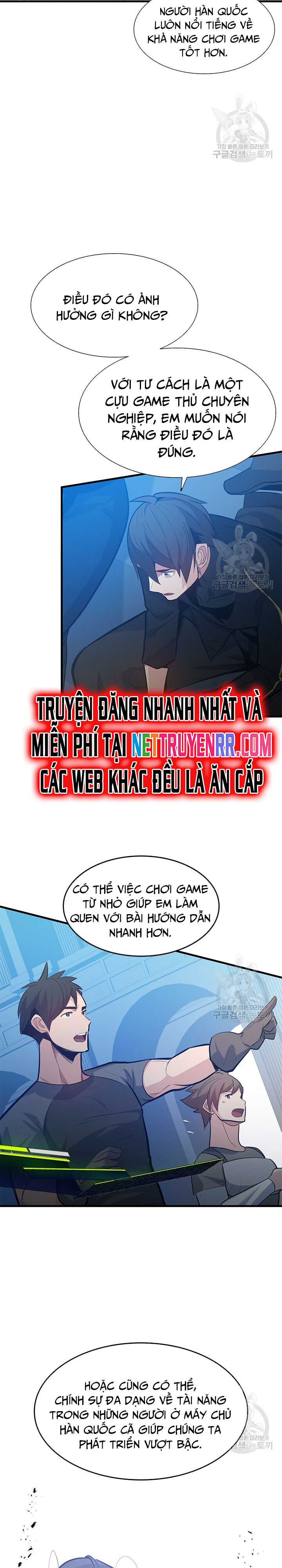 Hầm Ngục Hướng Dẫn Cấp Địa Ngục Chapter 118 - Trang 2