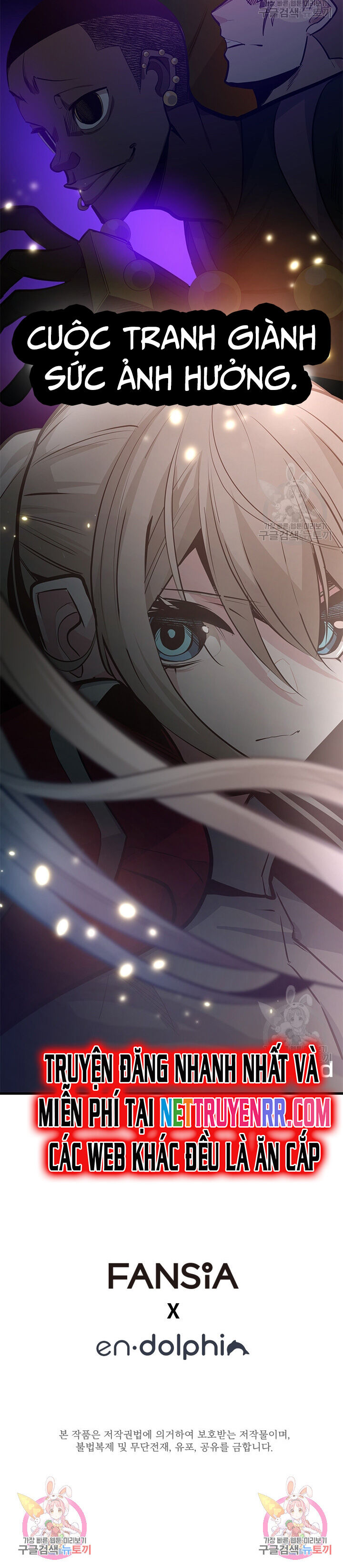 Hầm Ngục Hướng Dẫn Cấp Địa Ngục Chapter 118 - Trang 2