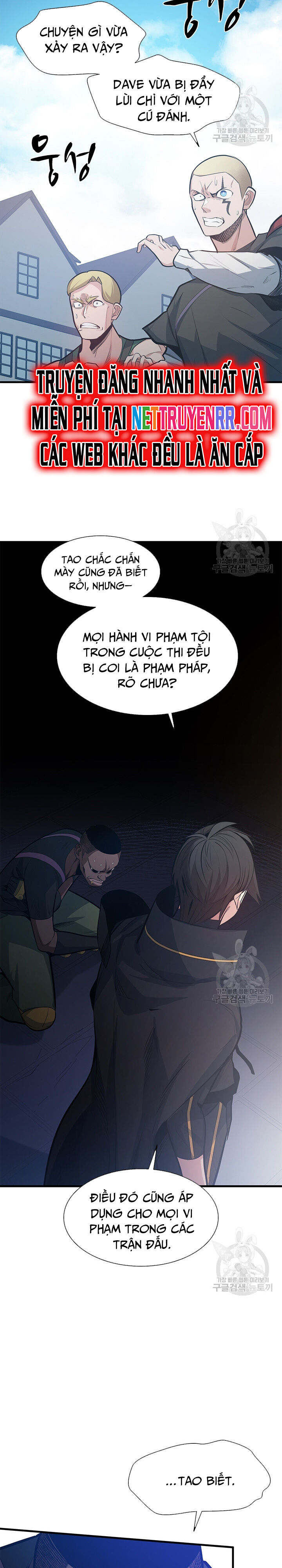 Hầm Ngục Hướng Dẫn Cấp Địa Ngục Chapter 118 - Trang 2