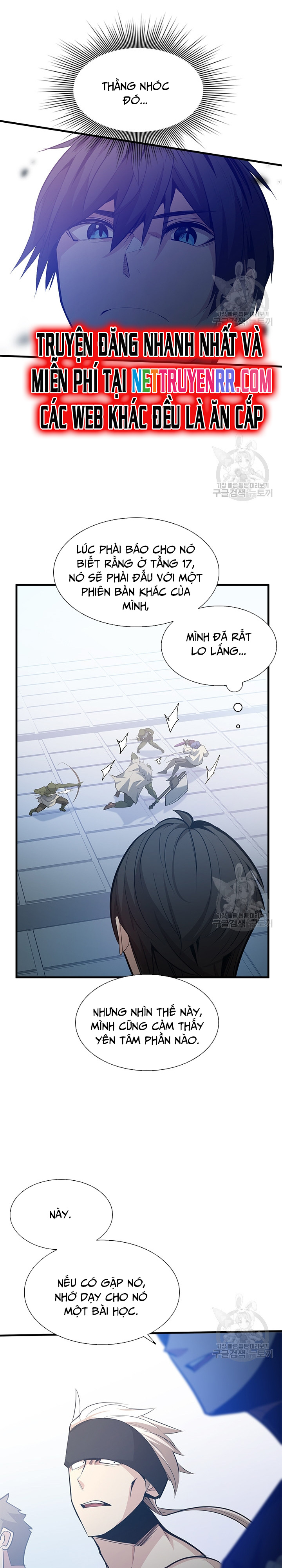 Hầm Ngục Hướng Dẫn Cấp Địa Ngục Chapter 119 - Trang 2