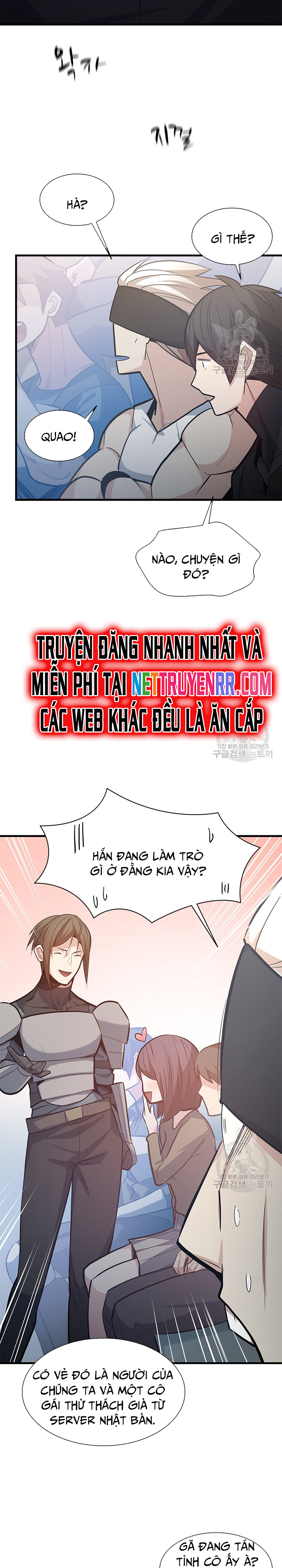 Hầm Ngục Hướng Dẫn Cấp Địa Ngục Chapter 119 - Trang 2