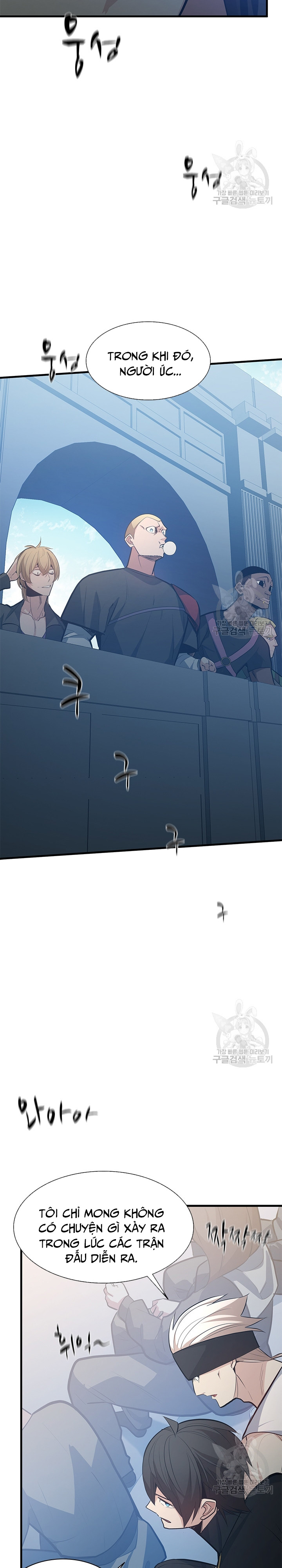 Hầm Ngục Hướng Dẫn Cấp Địa Ngục Chapter 119 - Trang 2