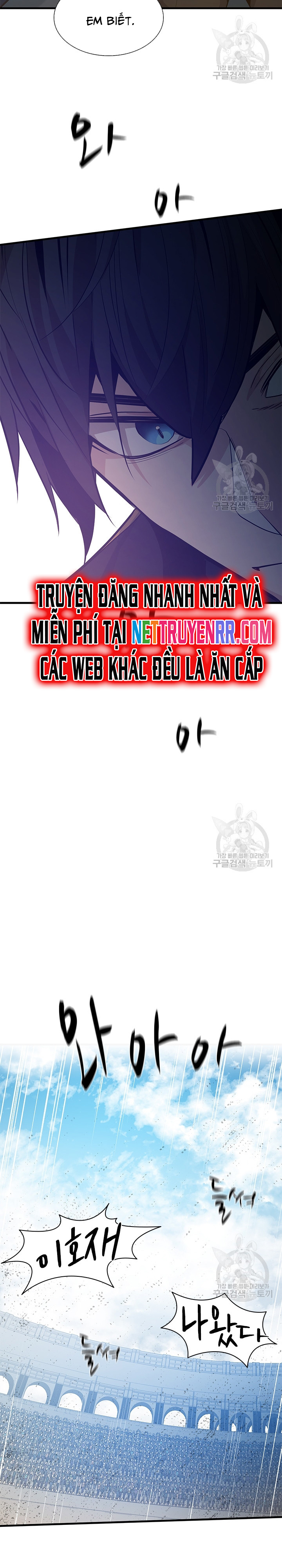 Hầm Ngục Hướng Dẫn Cấp Địa Ngục Chapter 119 - Trang 2