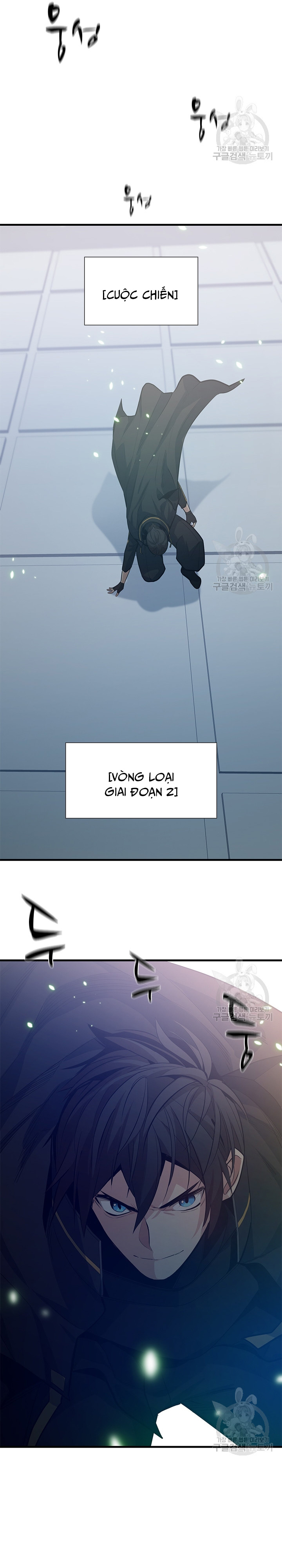 Hầm Ngục Hướng Dẫn Cấp Địa Ngục Chapter 119 - Trang 2