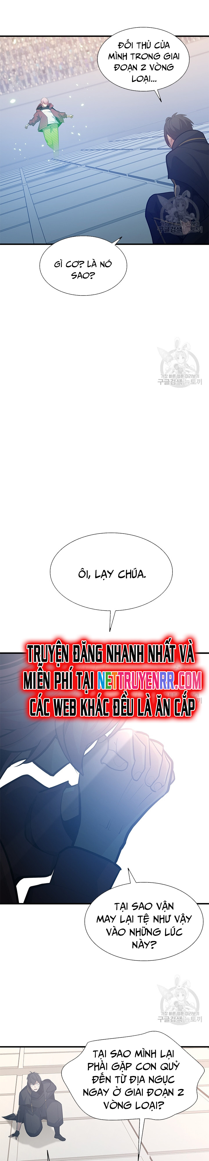 Hầm Ngục Hướng Dẫn Cấp Địa Ngục Chapter 119 - Trang 2