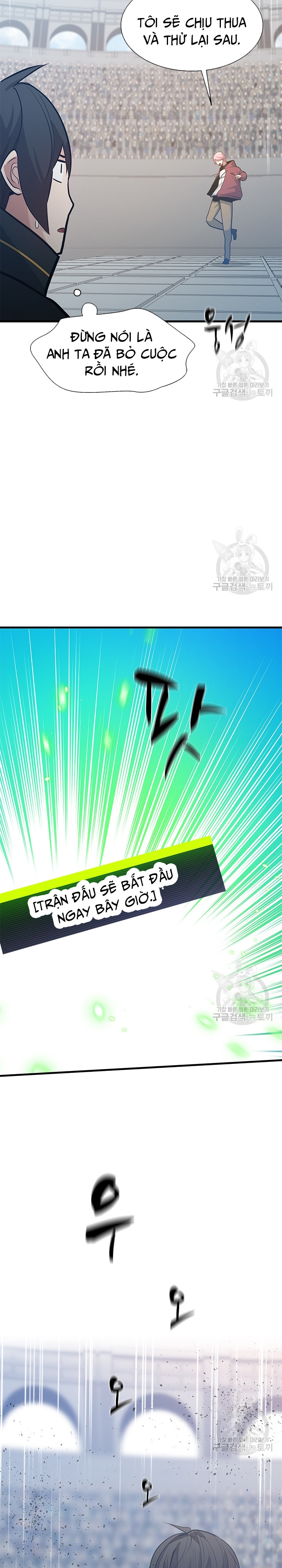 Hầm Ngục Hướng Dẫn Cấp Địa Ngục Chapter 119 - Trang 2