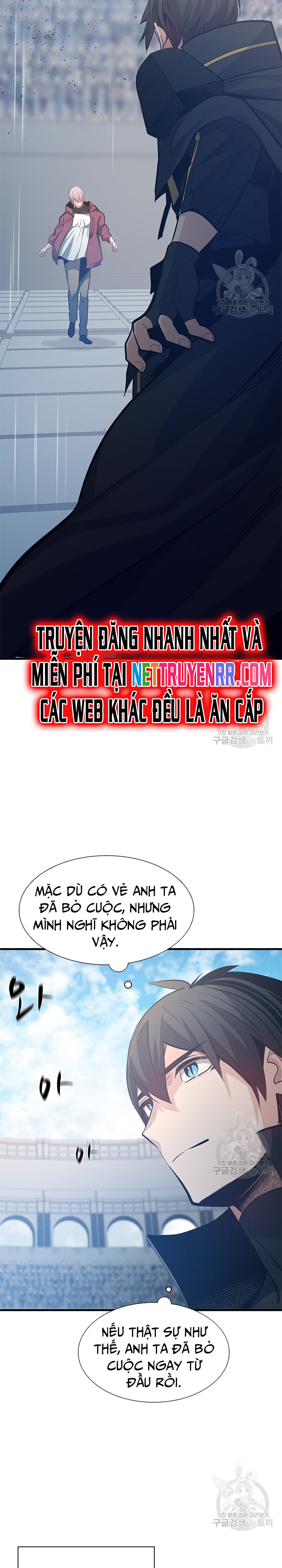 Hầm Ngục Hướng Dẫn Cấp Địa Ngục Chapter 119 - Trang 2