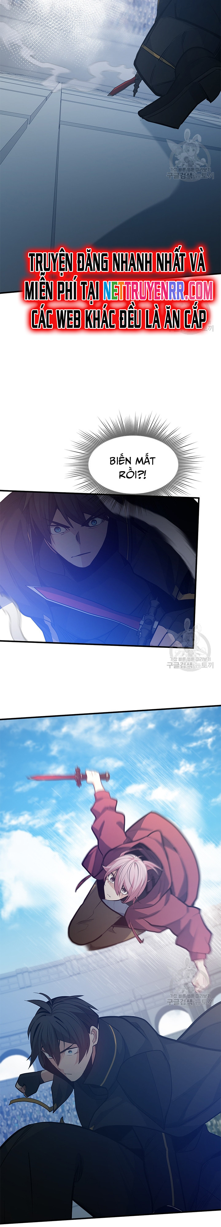 Hầm Ngục Hướng Dẫn Cấp Địa Ngục Chapter 119 - Trang 2