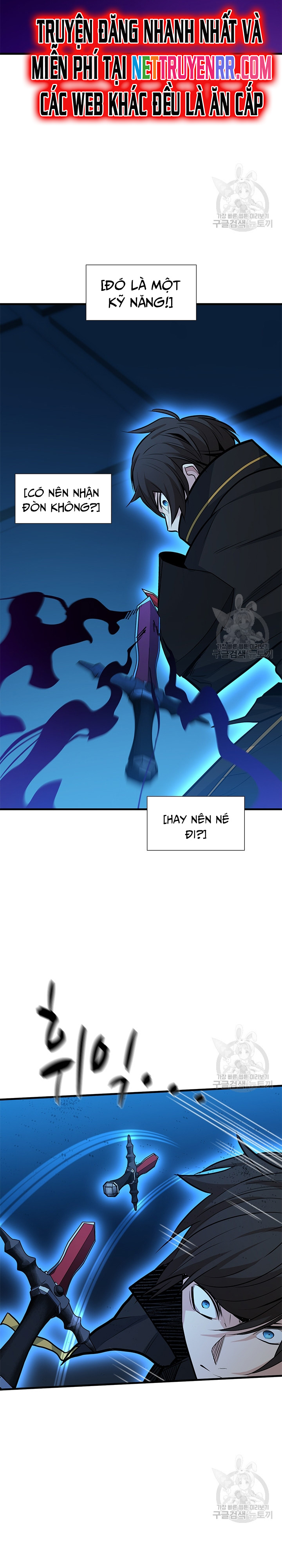 Hầm Ngục Hướng Dẫn Cấp Địa Ngục Chapter 119 - Trang 2