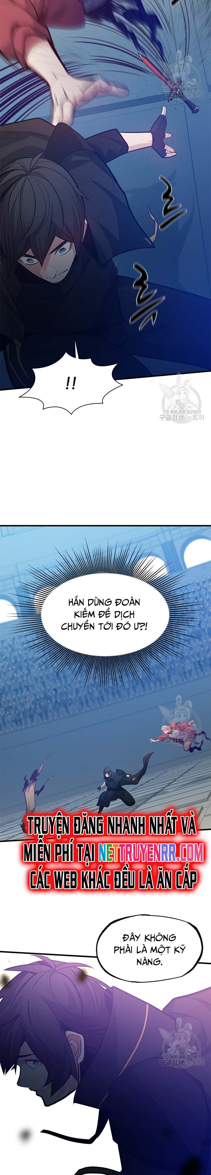 Hầm Ngục Hướng Dẫn Cấp Địa Ngục Chapter 119 - Trang 2