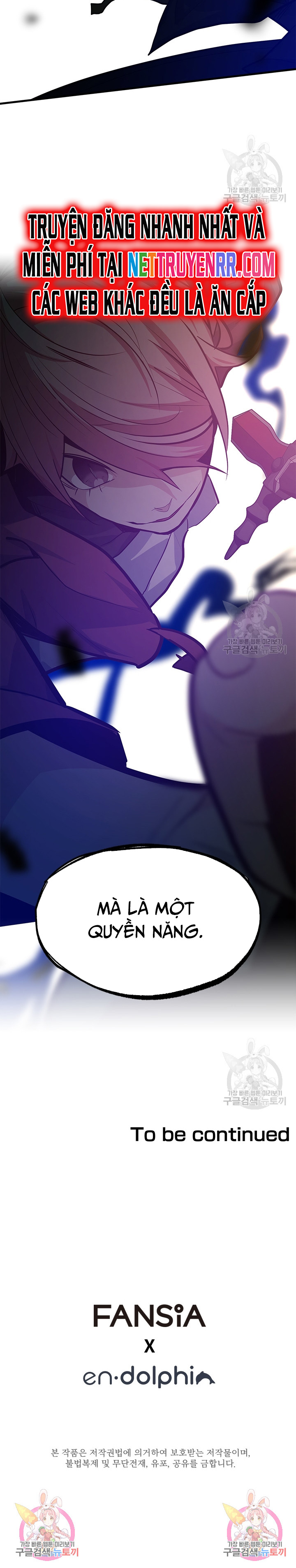 Hầm Ngục Hướng Dẫn Cấp Địa Ngục Chapter 119 - Trang 2