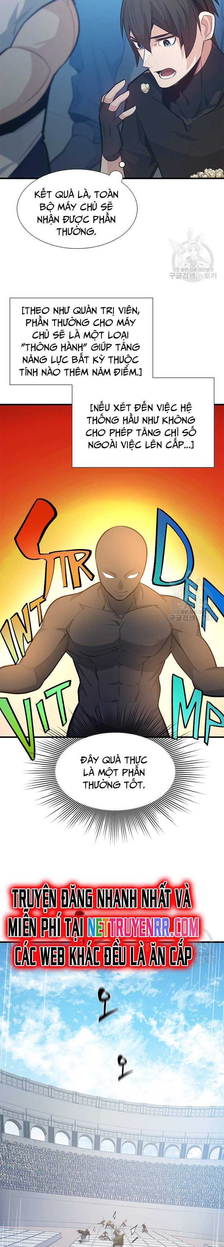 Hầm Ngục Hướng Dẫn Cấp Địa Ngục Chapter 119 - Trang 2