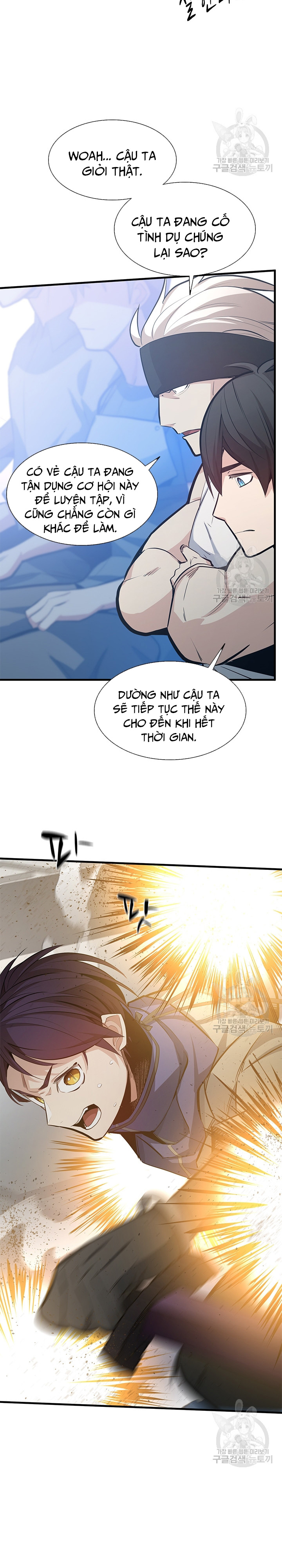 Hầm Ngục Hướng Dẫn Cấp Địa Ngục Chapter 119 - Trang 2