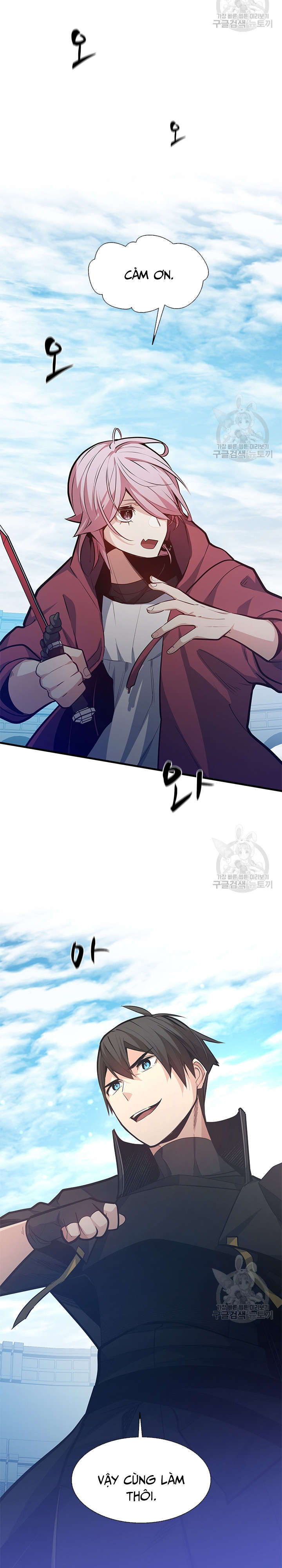 Hầm Ngục Hướng Dẫn Cấp Địa Ngục Chapter 120 - Trang 2