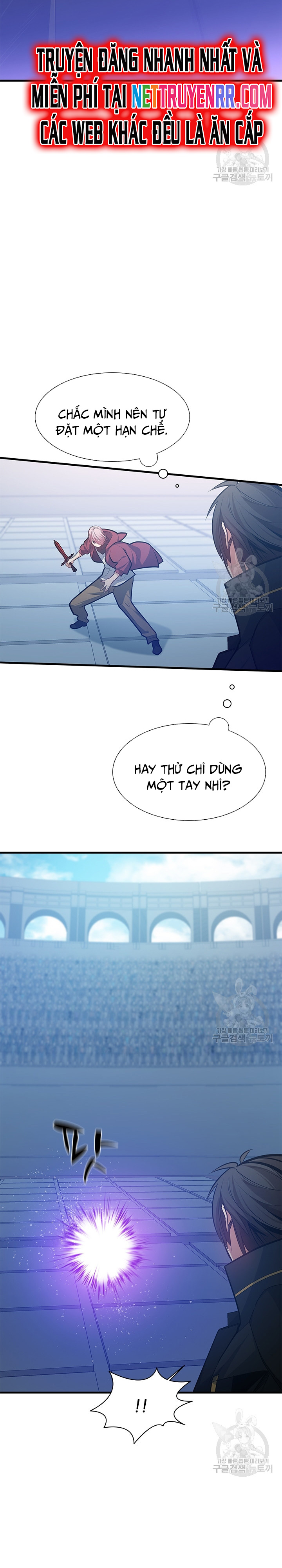 Hầm Ngục Hướng Dẫn Cấp Địa Ngục Chapter 120 - Trang 2