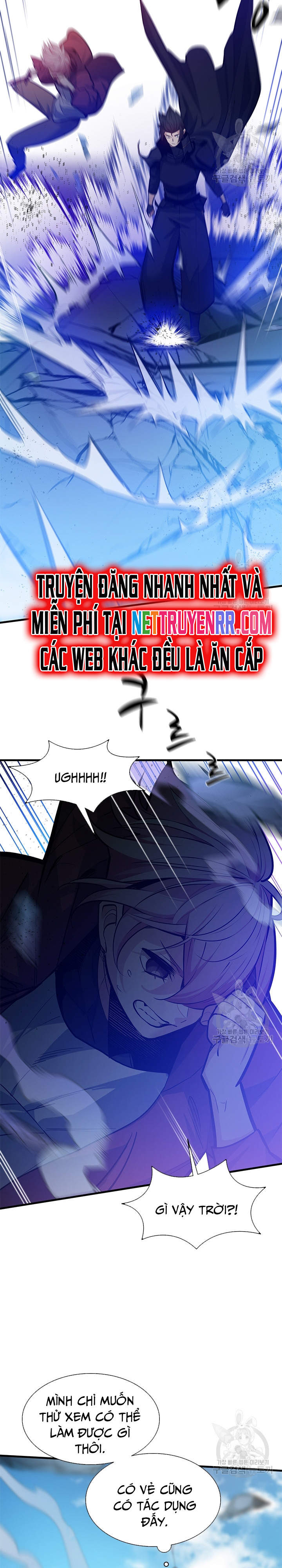 Hầm Ngục Hướng Dẫn Cấp Địa Ngục Chapter 120 - Trang 2