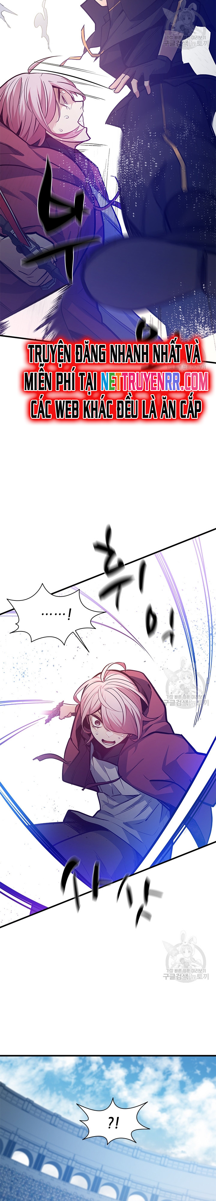 Hầm Ngục Hướng Dẫn Cấp Địa Ngục Chapter 120 - Trang 2