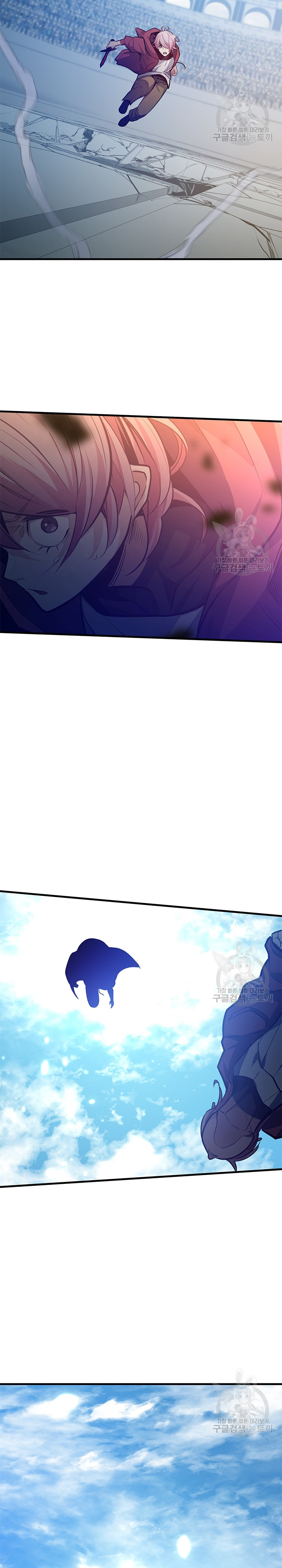 Hầm Ngục Hướng Dẫn Cấp Địa Ngục Chapter 120 - Trang 2