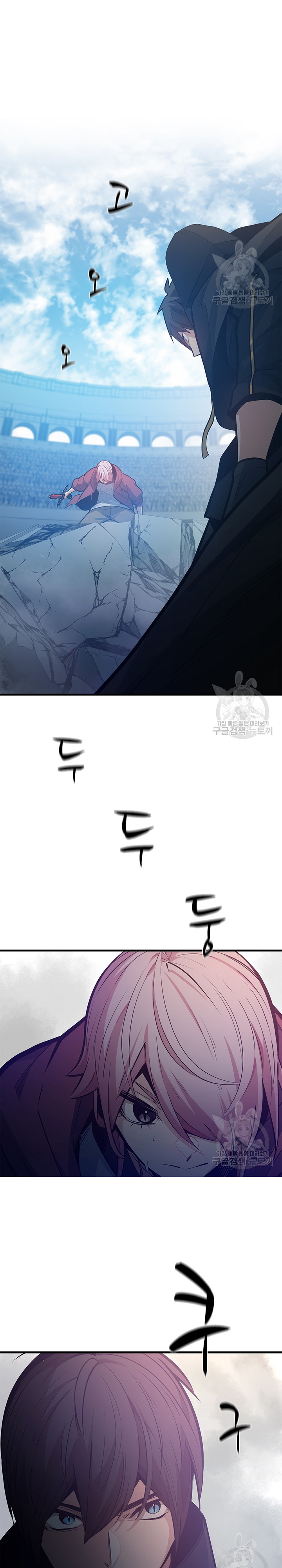 Hầm Ngục Hướng Dẫn Cấp Địa Ngục Chapter 120 - Trang 2