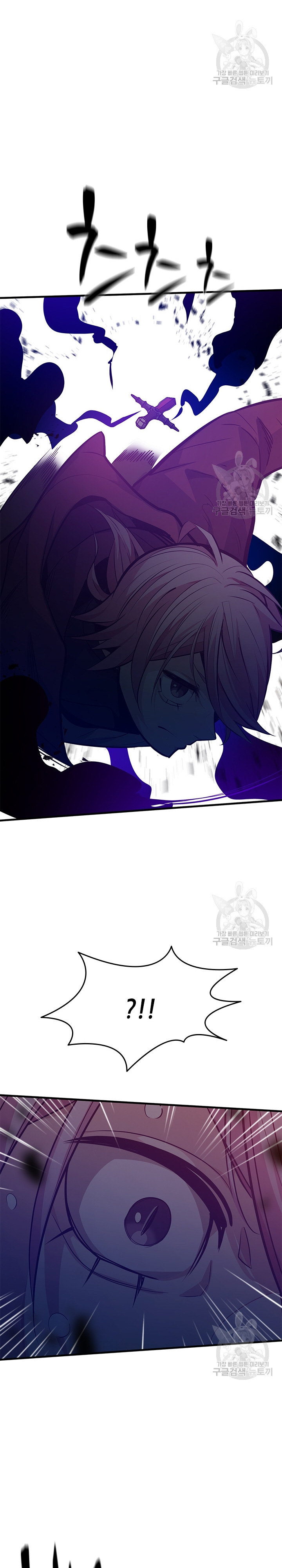 Hầm Ngục Hướng Dẫn Cấp Địa Ngục Chapter 120 - Trang 2