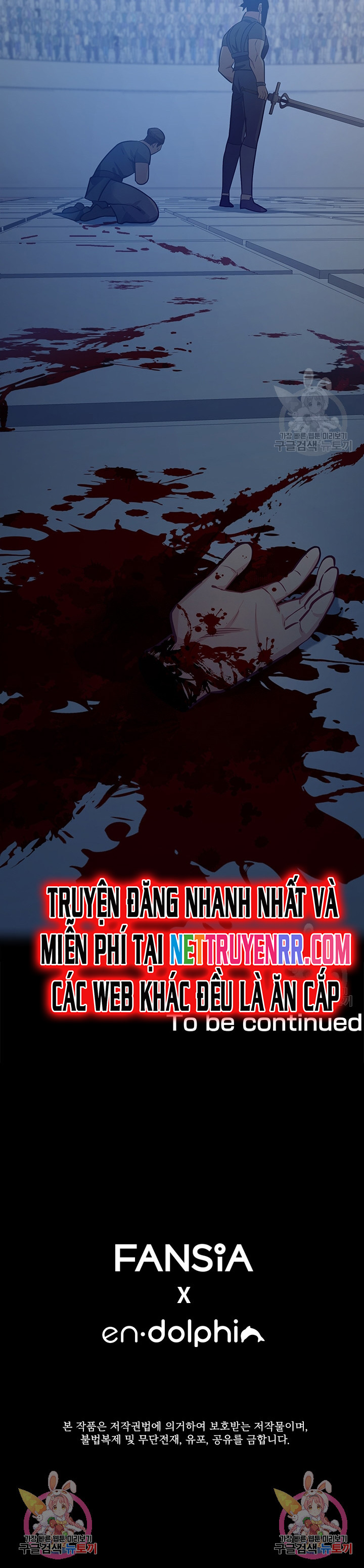 Hầm Ngục Hướng Dẫn Cấp Địa Ngục Chapter 120 - Trang 2