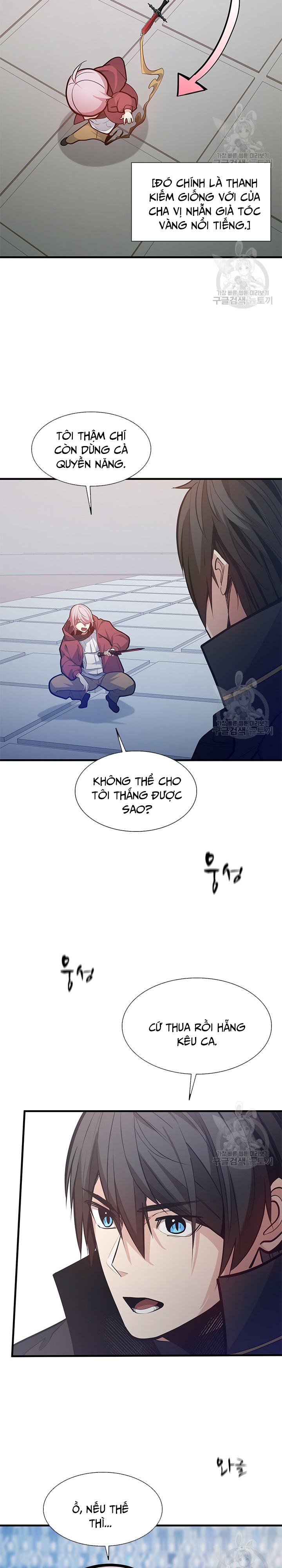 Hầm Ngục Hướng Dẫn Cấp Địa Ngục Chapter 120 - Trang 2