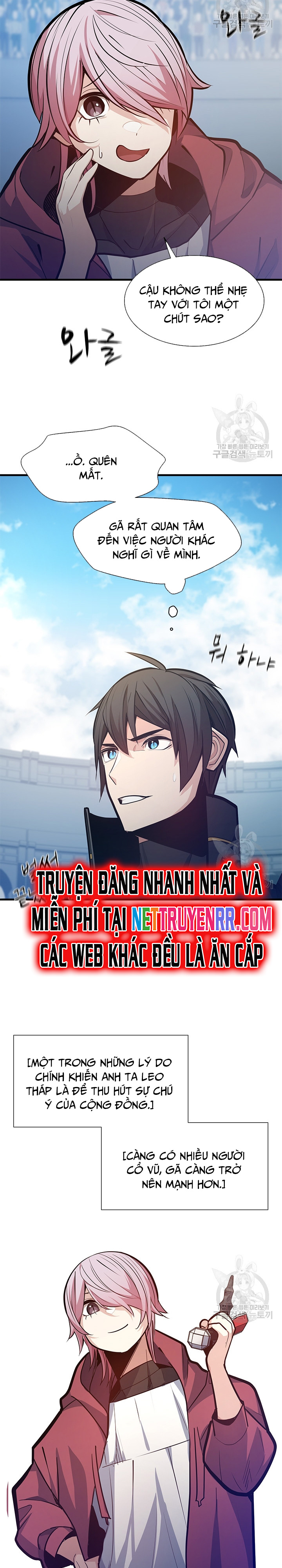 Hầm Ngục Hướng Dẫn Cấp Địa Ngục Chapter 120 - Trang 2