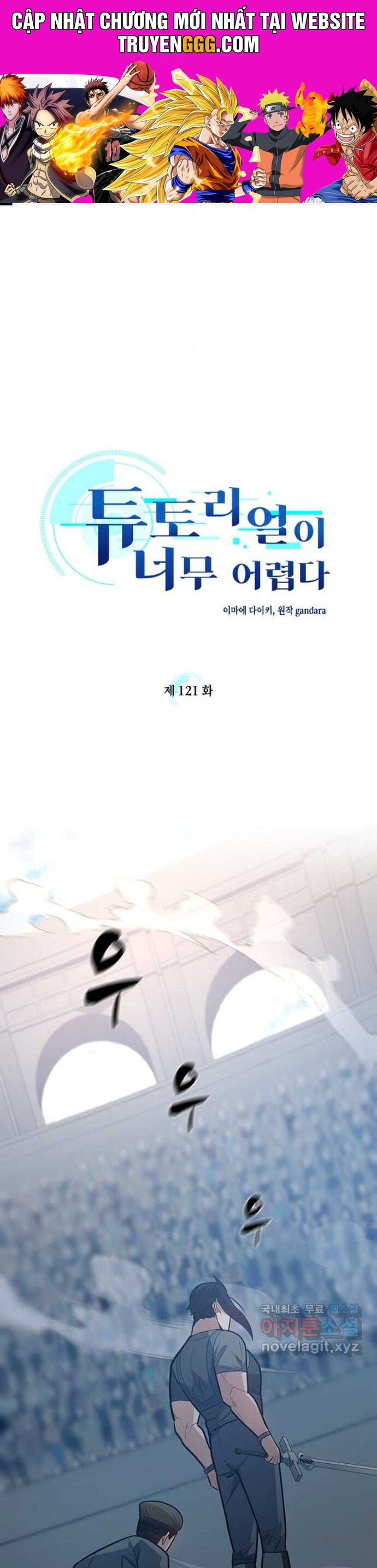 Hầm Ngục Hướng Dẫn Cấp Địa Ngục Chapter 121 - Trang 2