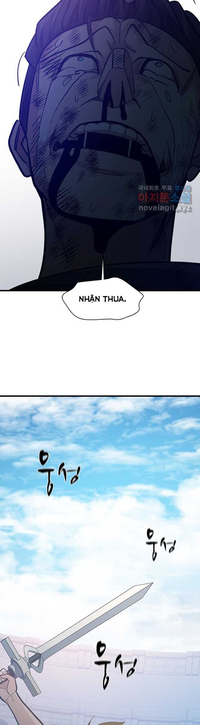 Hầm Ngục Hướng Dẫn Cấp Địa Ngục Chapter 121 - Trang 2