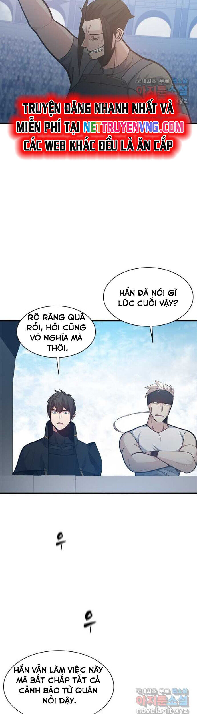 Hầm Ngục Hướng Dẫn Cấp Địa Ngục Chapter 121 - Trang 2