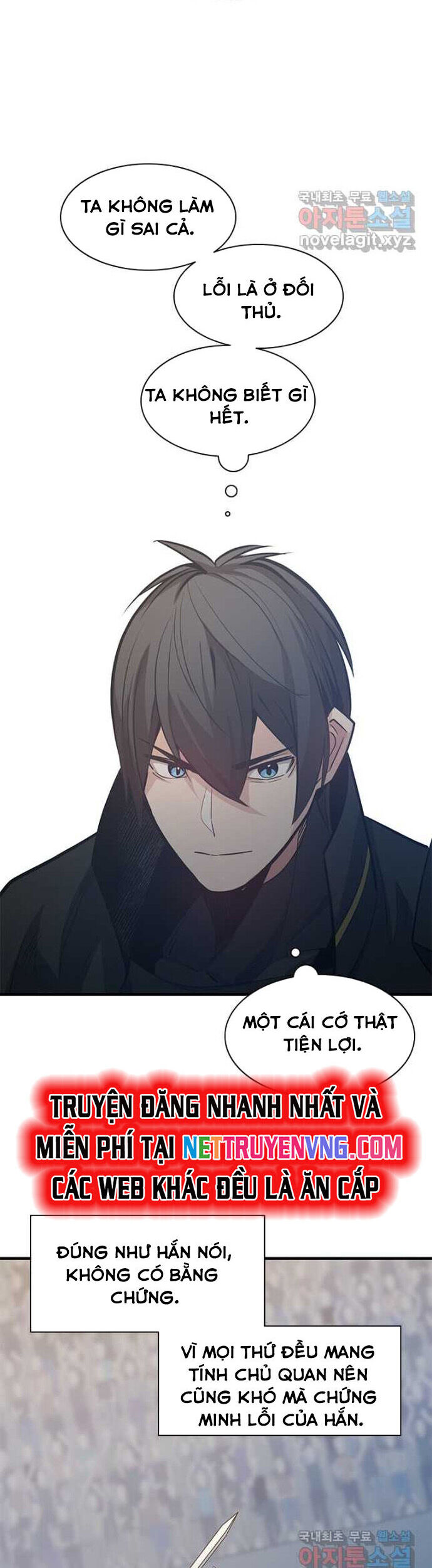 Hầm Ngục Hướng Dẫn Cấp Địa Ngục Chapter 121 - Trang 2