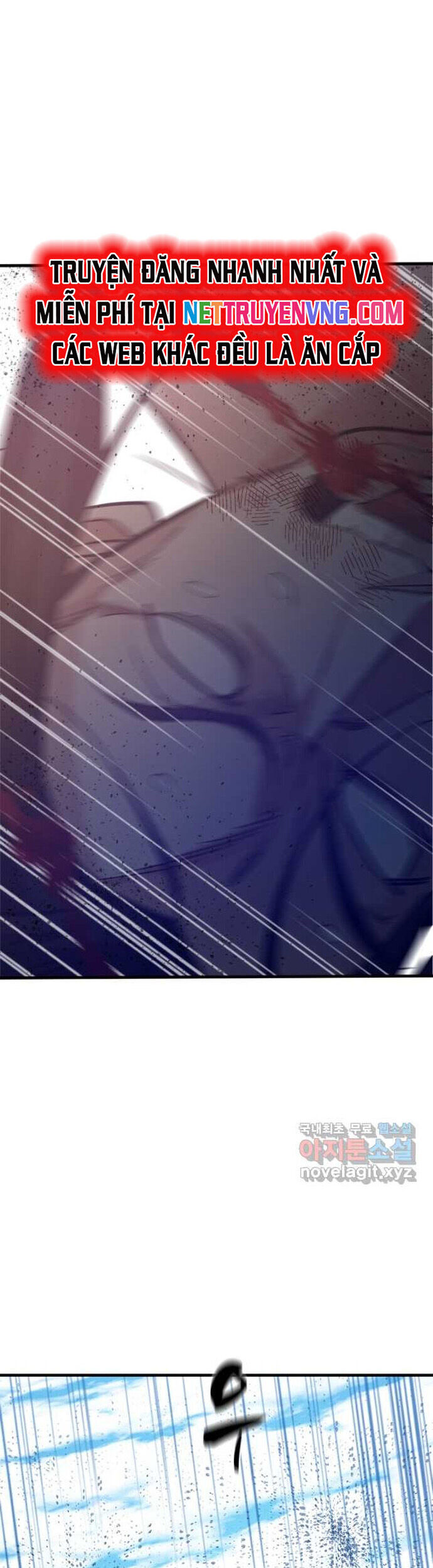 Hầm Ngục Hướng Dẫn Cấp Địa Ngục Chapter 121 - Trang 2