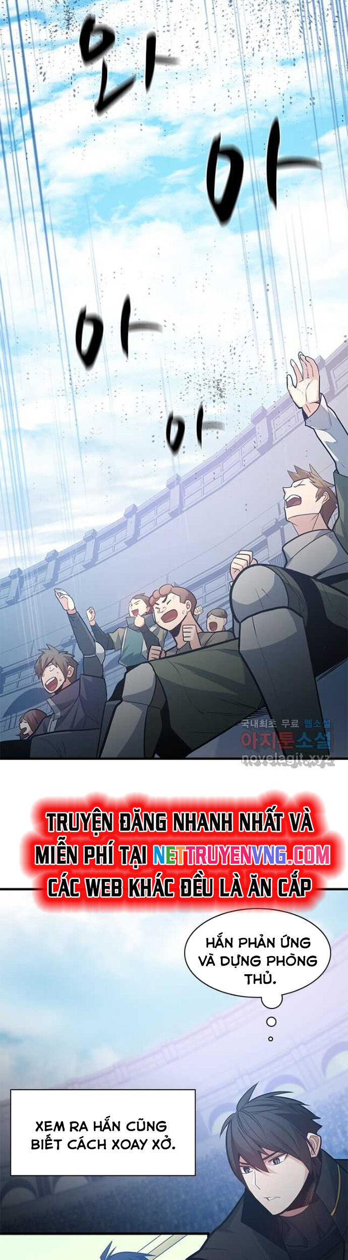 Hầm Ngục Hướng Dẫn Cấp Địa Ngục Chapter 121 - Trang 2