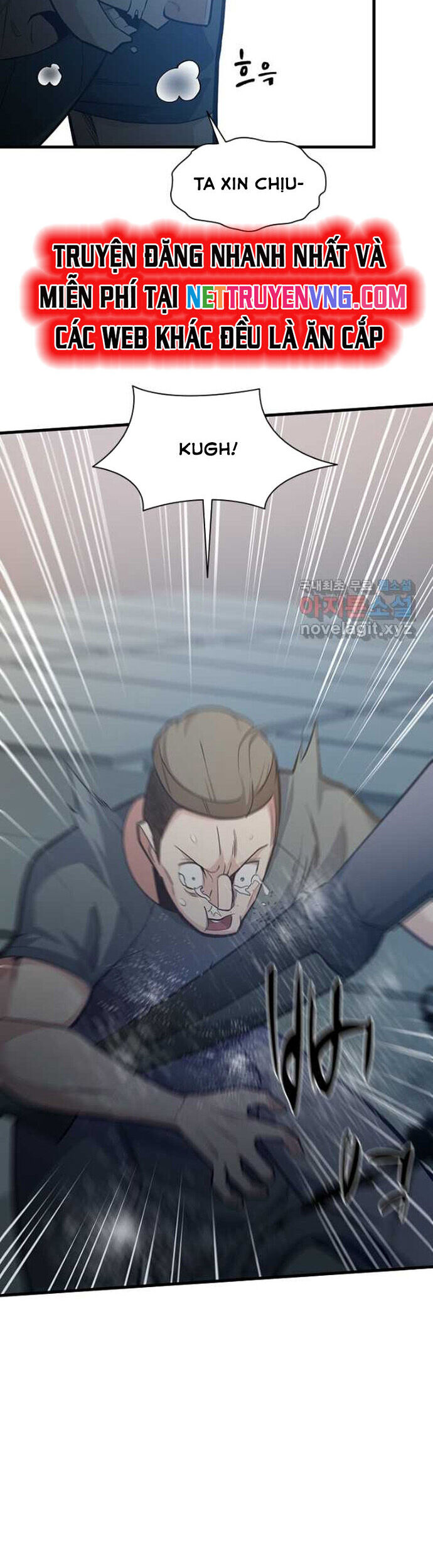 Hầm Ngục Hướng Dẫn Cấp Địa Ngục Chapter 121 - Trang 2