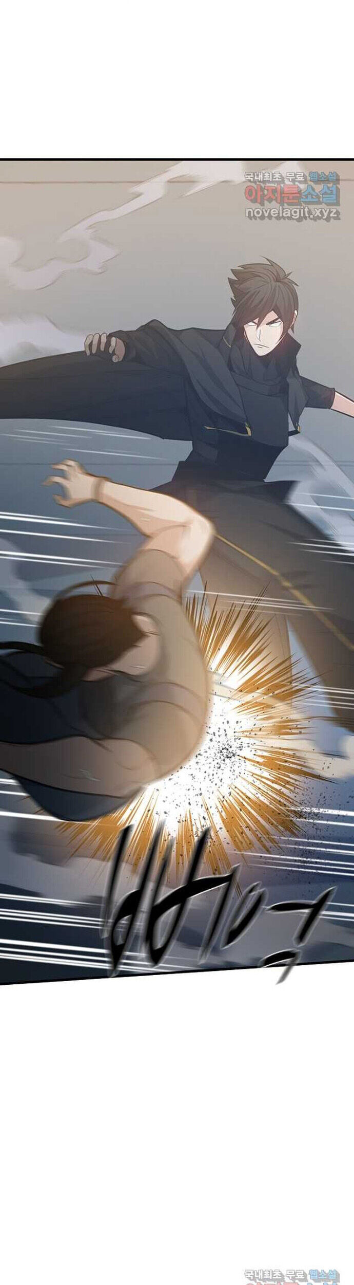 Hầm Ngục Hướng Dẫn Cấp Địa Ngục Chapter 121 - Trang 2